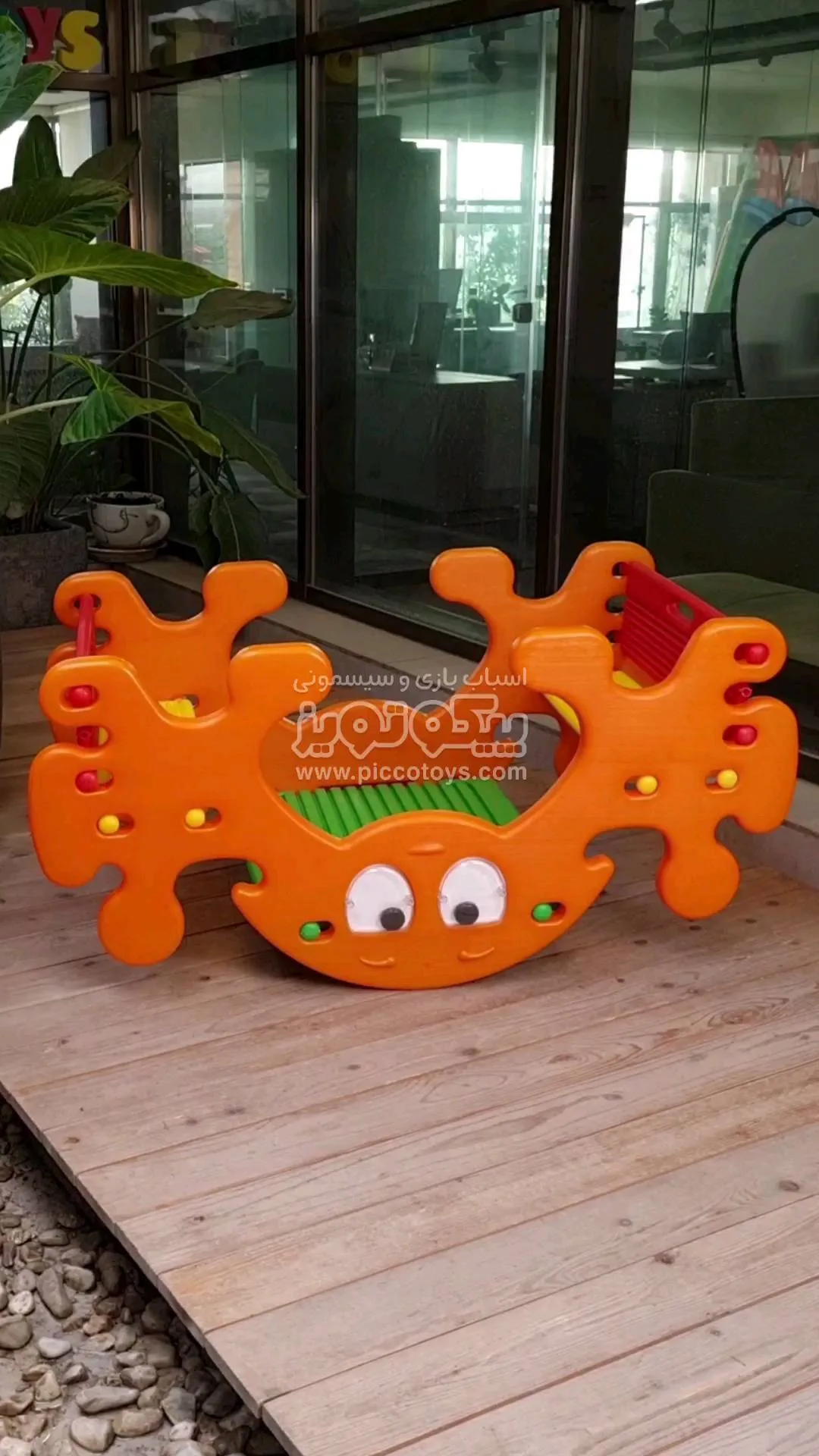 الاکلنگ نیمکت کودک طرح خرچنگ ۲۰۱۸