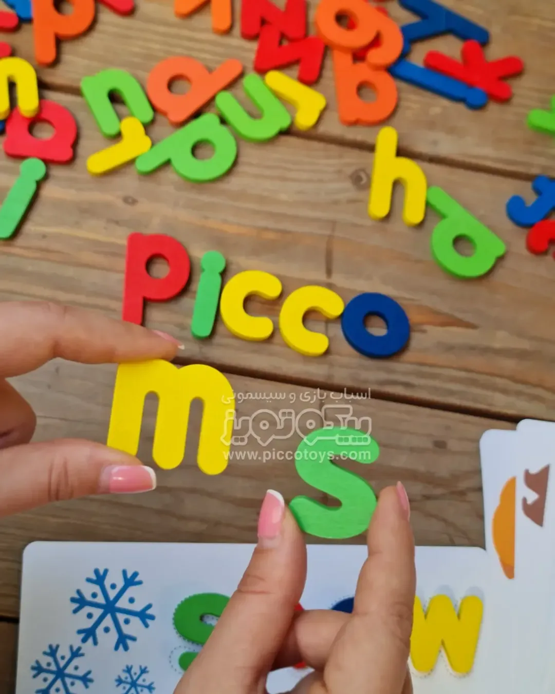 پازل چوبی حروف الفبای انگلیسی SD07 — عکس ۵