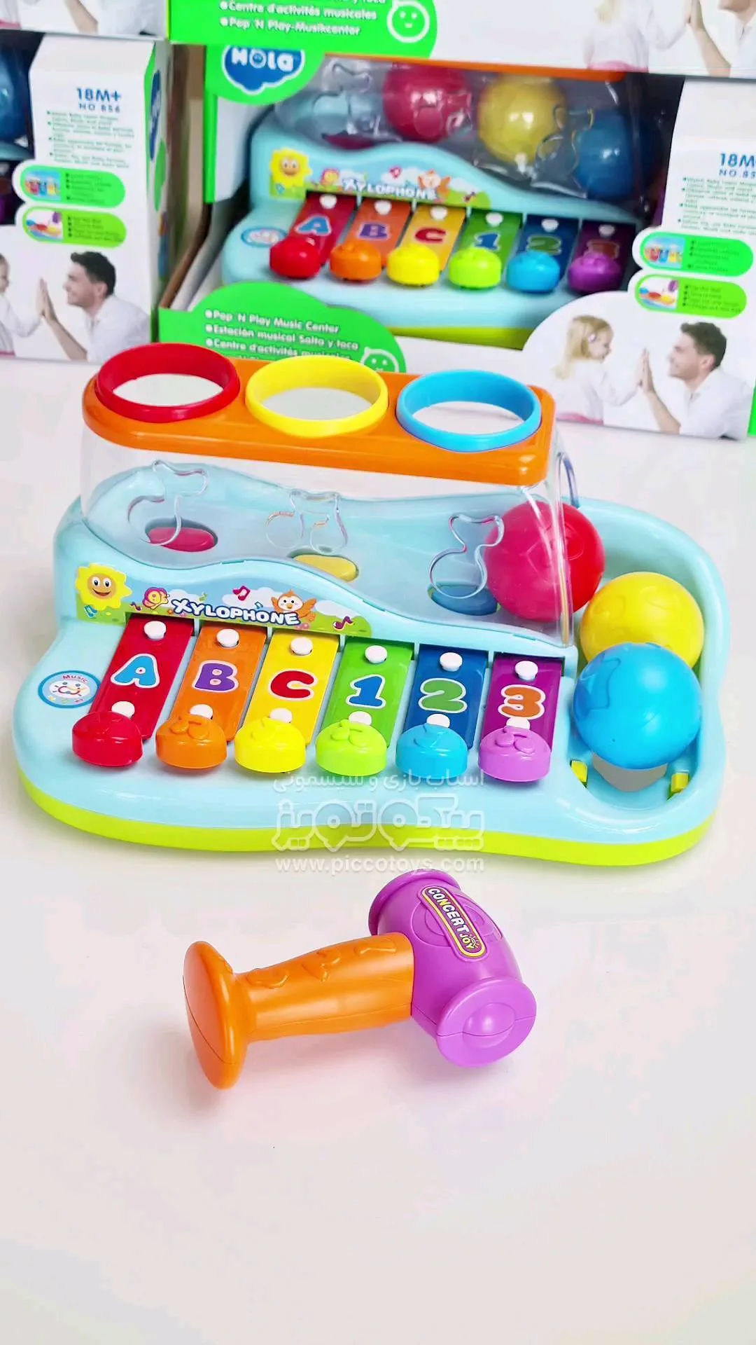 اسباب بازی چکش و بلز Huile Toys