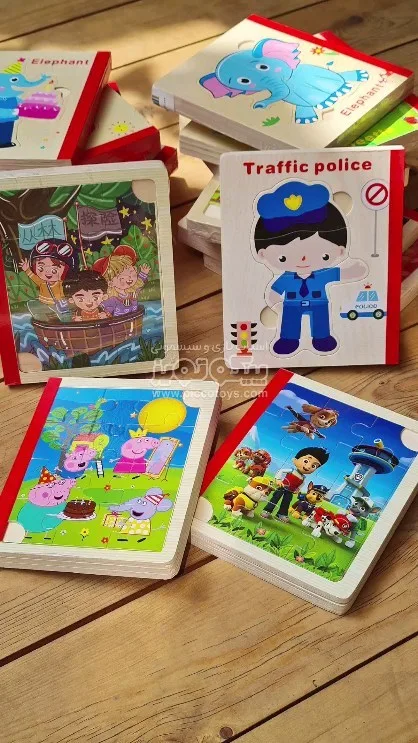 پازل کتابی چوبی کودک