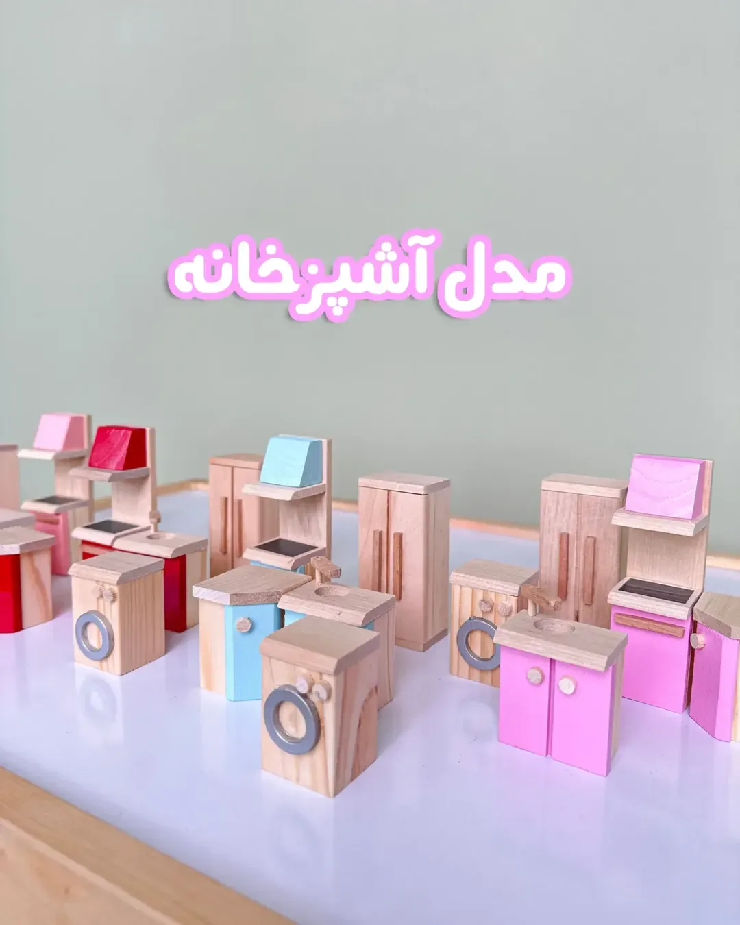 خانه عروسکی چوبی شش قسمت — عکس ۵