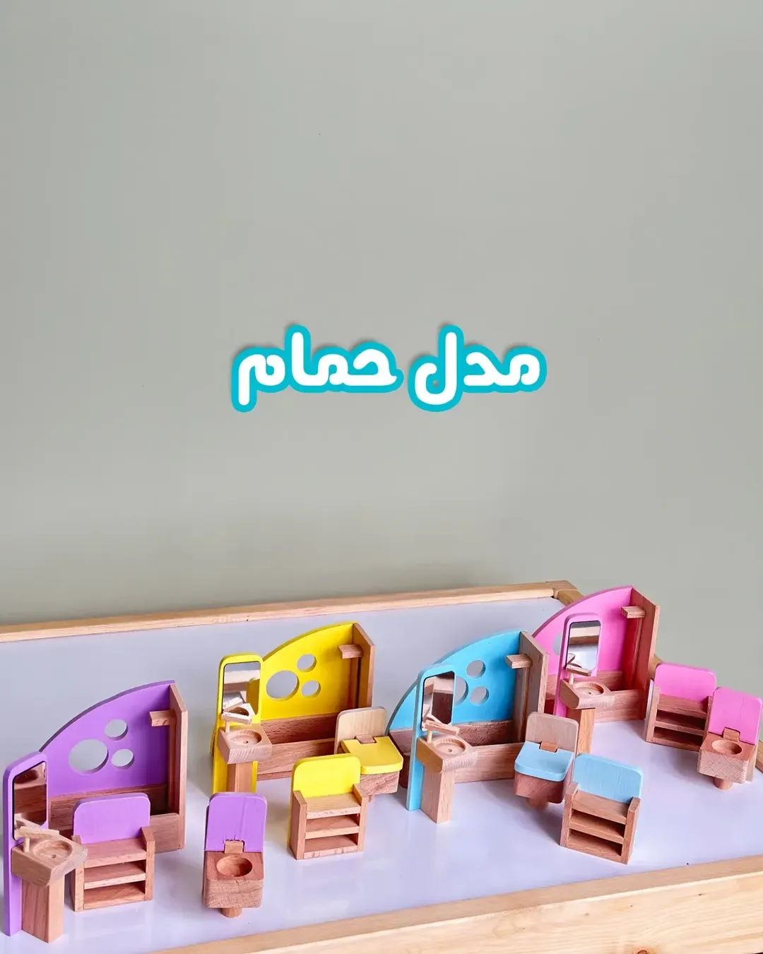 خانه عروسکی چوبی شش قسمت — عکس ۶