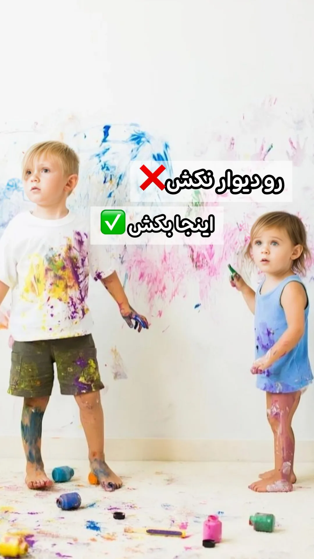 استند چوبی رول نقاشی با کاغذ رولی