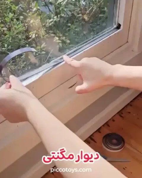 دیوار بازی کودک — عکس ۴
