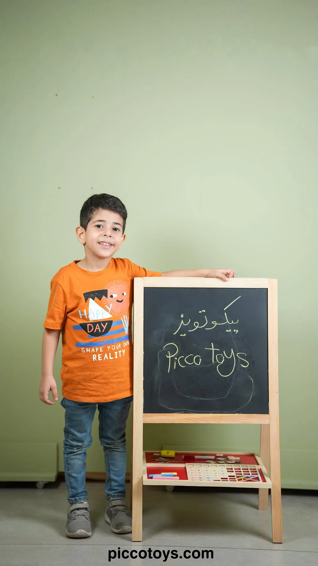 تخته نقاشی چوبی دوطرفه پایهدار، رنگ مشکی و کرم، مدل ایستاده
