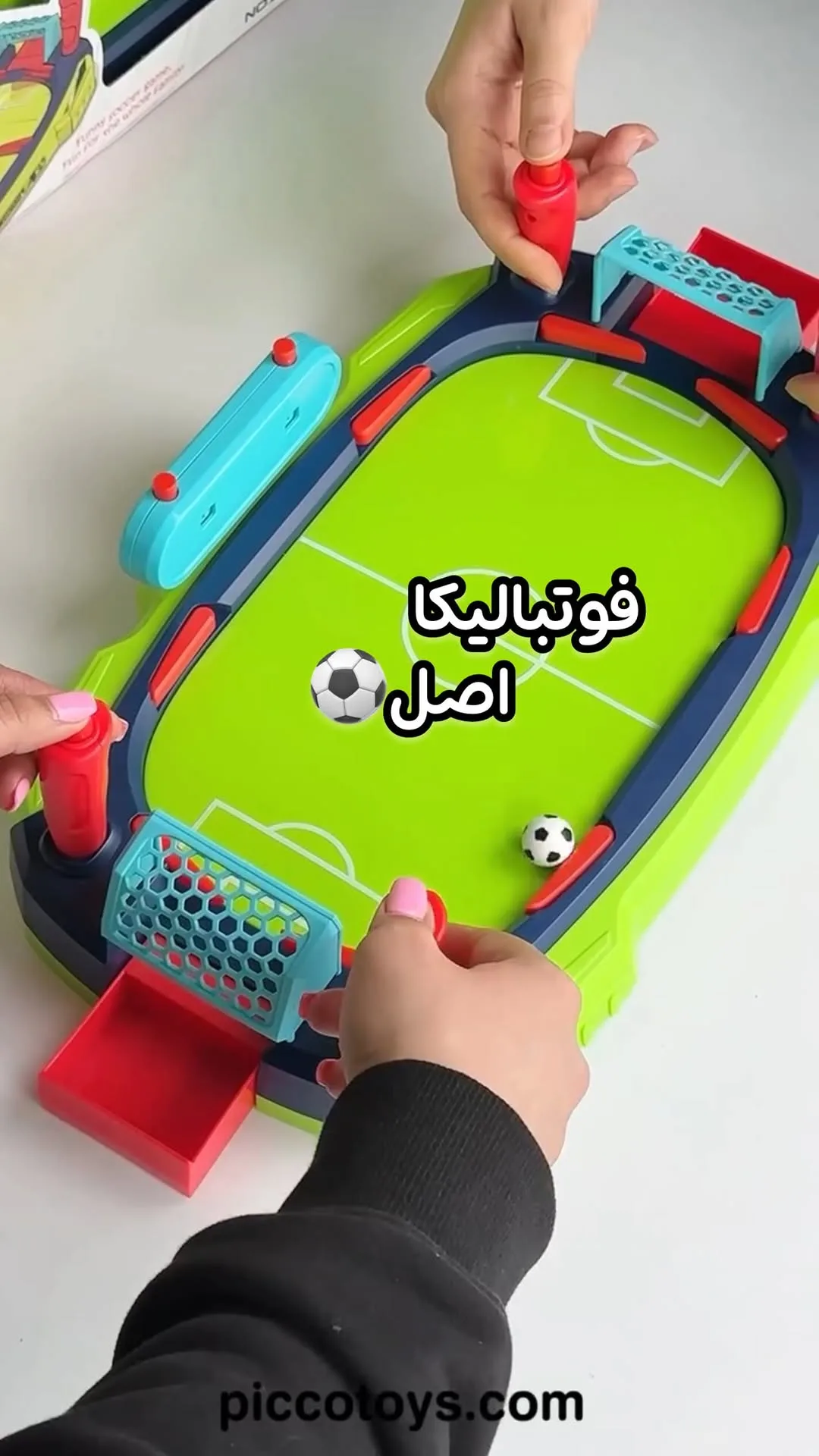 فوتبالیکا اسباب‌بازی، رنگ سبز، آبی و قرمز، جنس پلاستیک، میز فوتبال کوچک