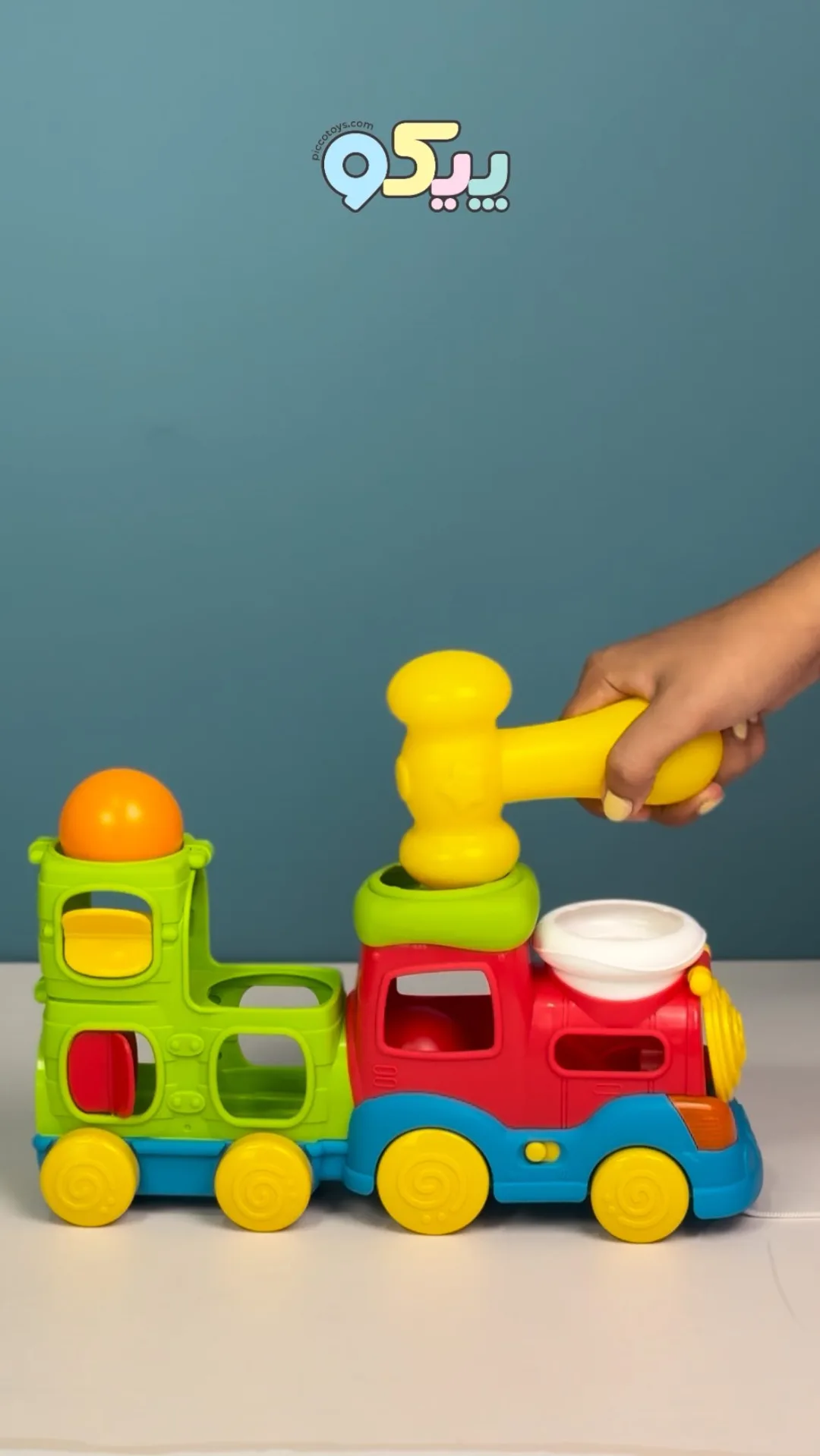 قطار موزیکال کودک Winfun