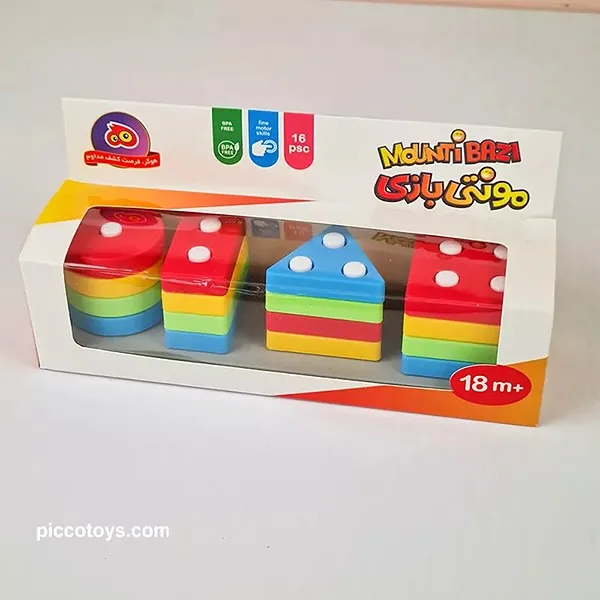 اسباب‌بازی چوبی شکل‌ها — عکس ۹