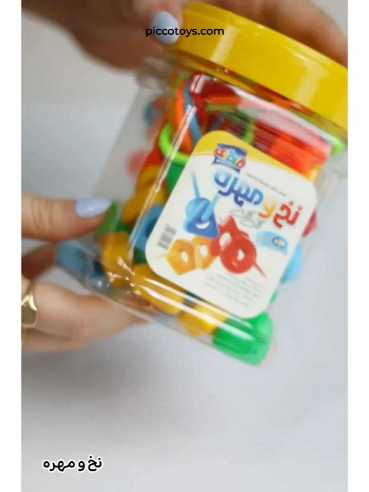 اسباب‌بازی آموزشی دست‌ورزی — عکس ۱۲