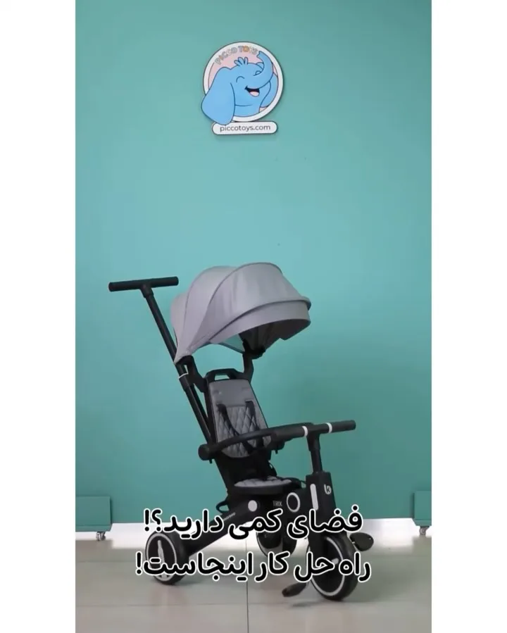 اسب گهواره‌ای کودک — عکس ۲
