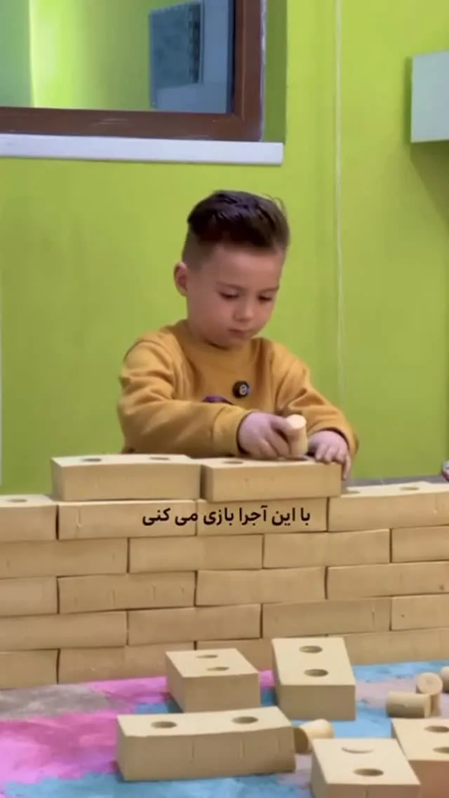 آجر فومی خانه‌سازی، رنگ زرد و کرم، جنس پلاستیک، بلوک خانه‌سازی آجری