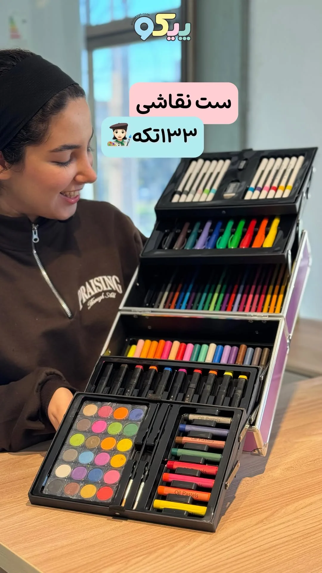 ست نقاشی چمدانی ۱۳۳ تکه، رنگ بنفش و مشکی، جنس پلاستیک و فلز، جعبه چندطبقه