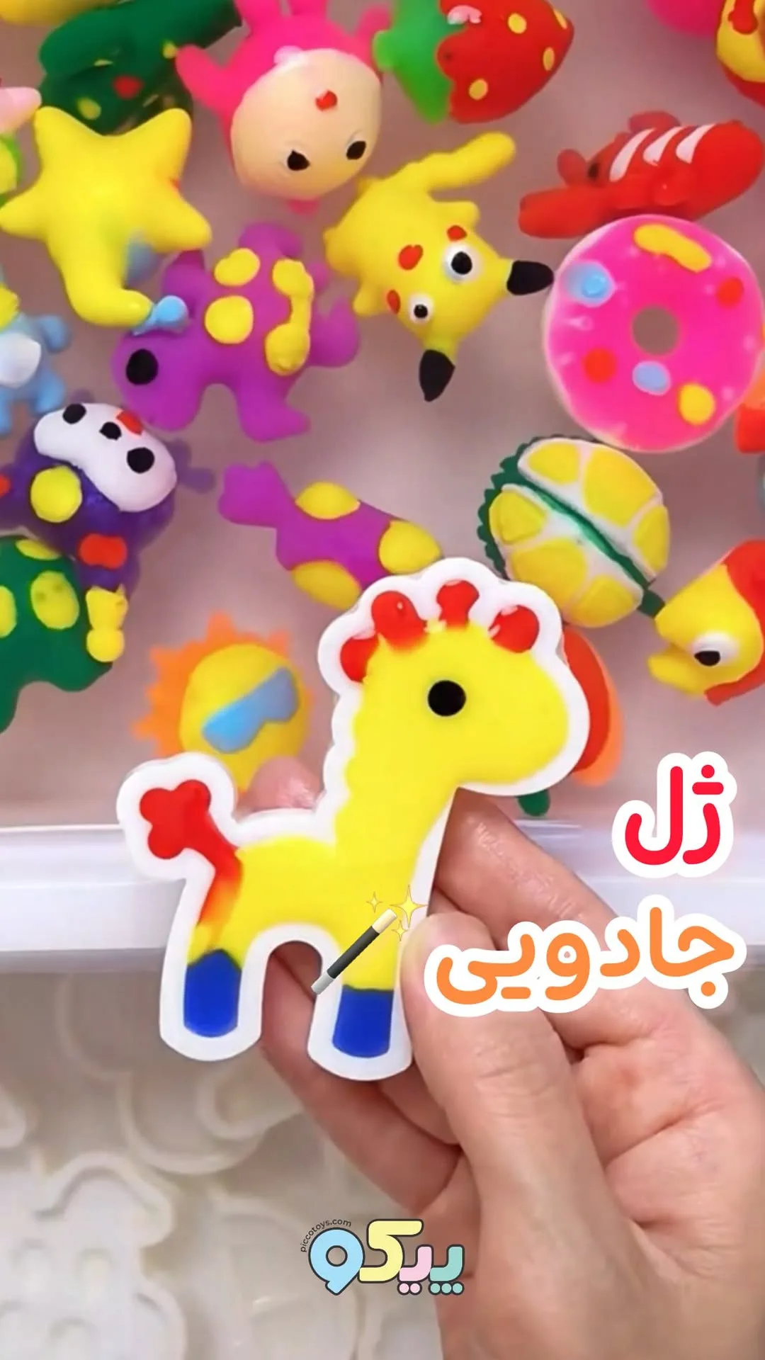 کیت جادویی قالبسازی ژلهای ۶ رنگ