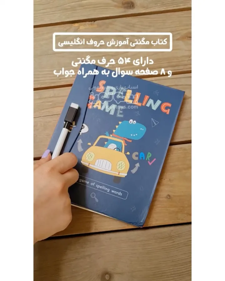 قاب عکس دیزنی — عکس ۱۱
