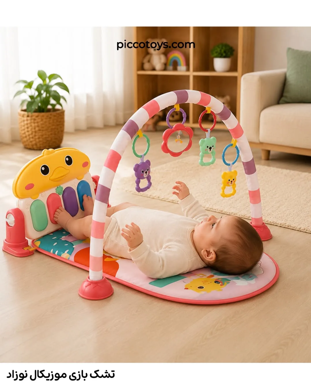 قاب عکس دیزنی — عکس ۴
