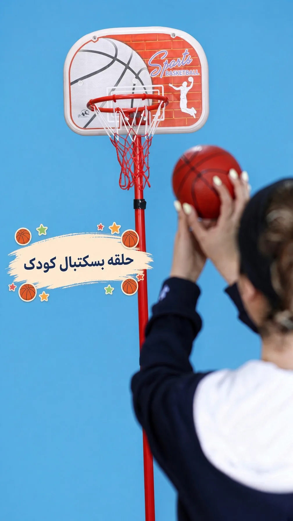حلقه بسکتبال پرتابل، رنگ قرمز و سفید، جنس پلاستیک و فلز، ایستاده با تخته