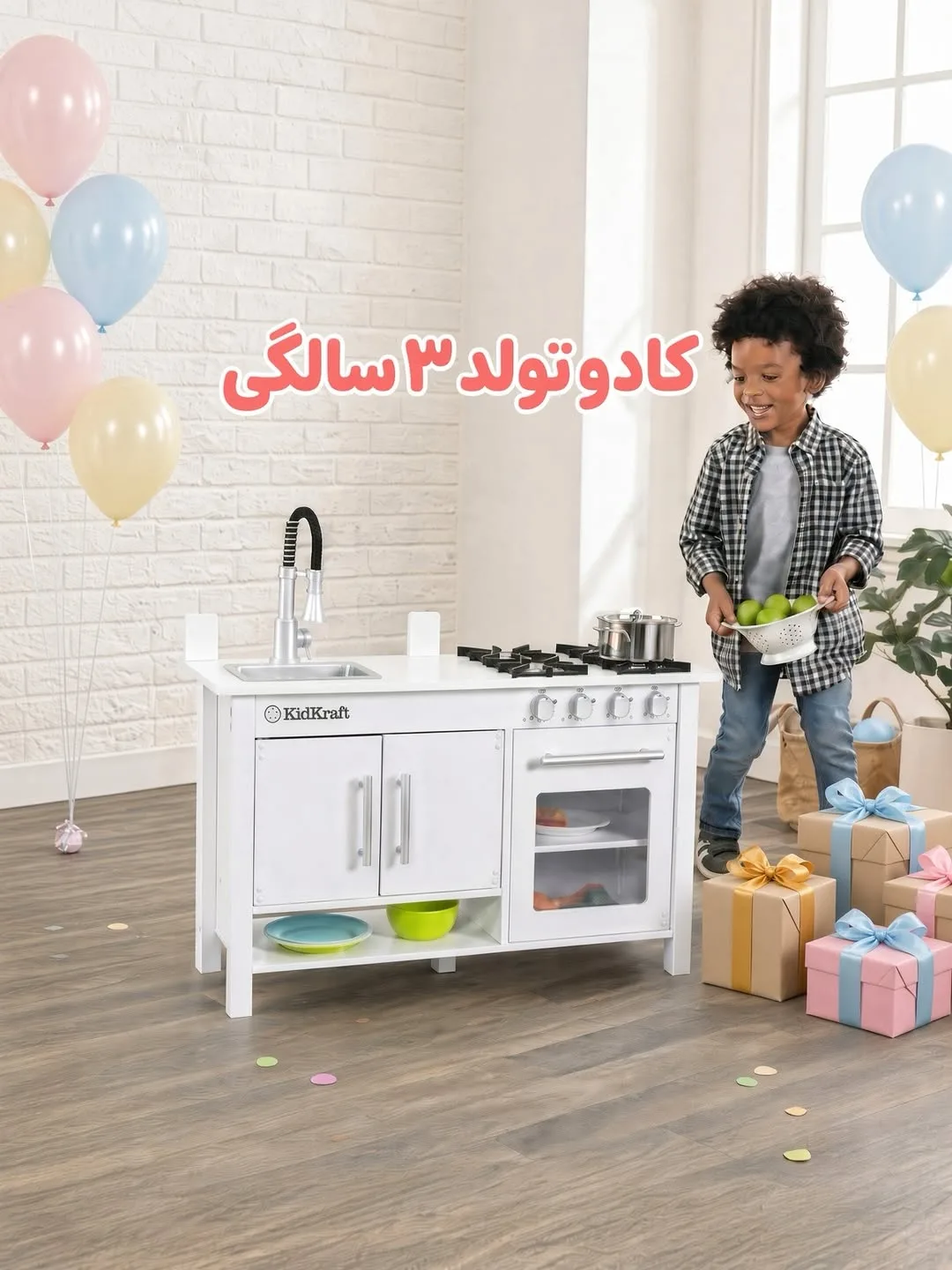 آشپزخانه اسباب‌بازی، رنگ سفید، جنس چوب و پلاستیک، مدل توکار با اجاق و سینک