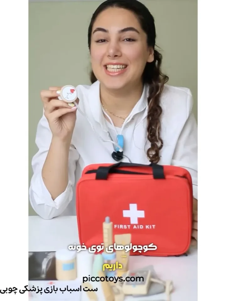 آشپزخانه اسباب‌بازی — عکس ۹