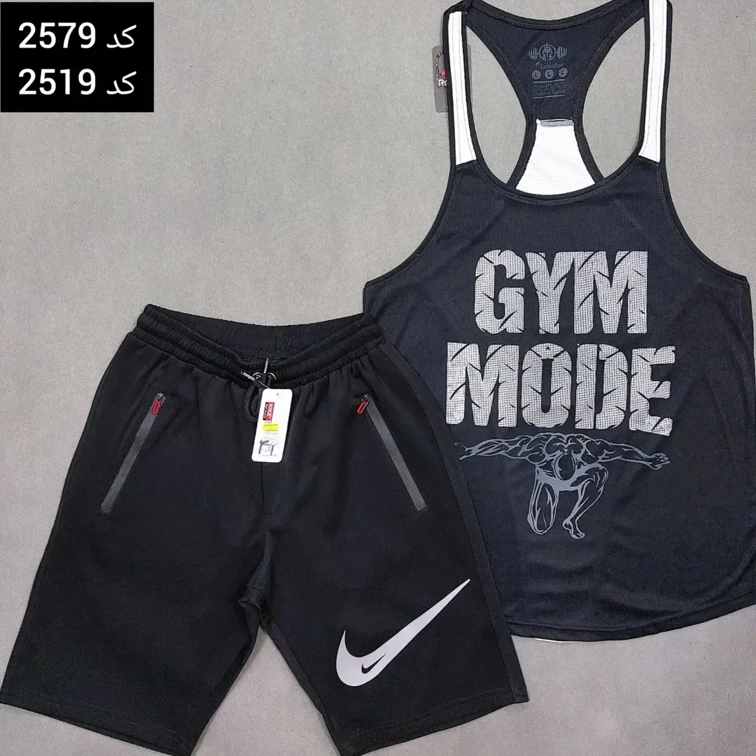رکابی ورزشی GYM MODE