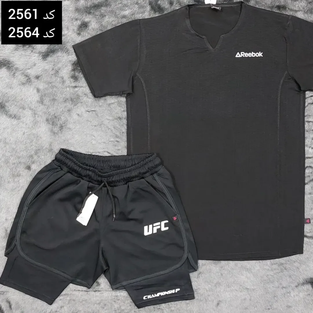 ست تیشرت یقه کوبایی ریباک و شلوارک UFC