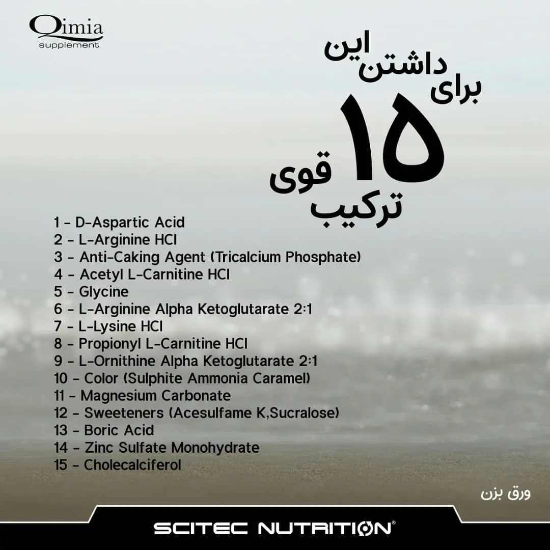 مکمل تی جی اچ سایتک