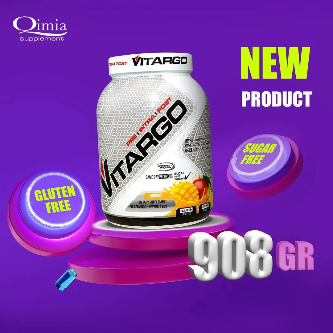 ویتارگو ۹۰۸ گرمی Vitargo