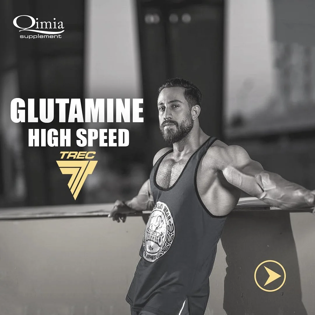 گلوتامین High Speed TREC