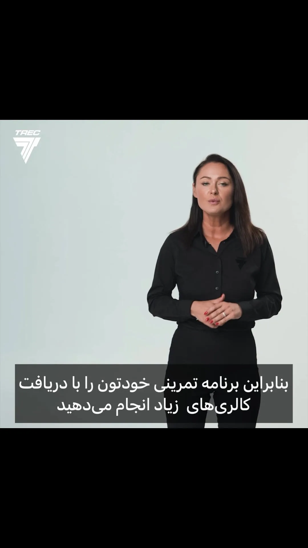 مکمل گینر سولید مس گلد کور Trec Nutrition