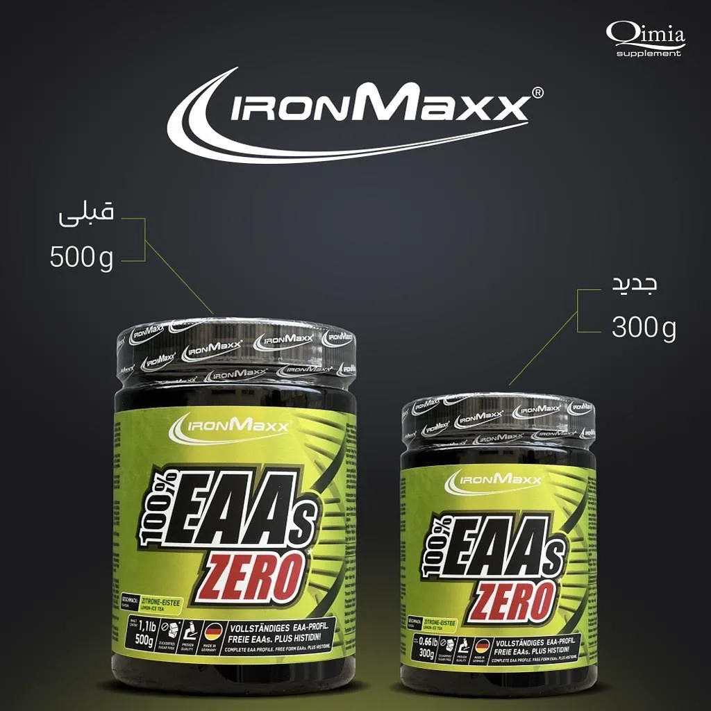 مکمل EAAs Zero IronMaxx