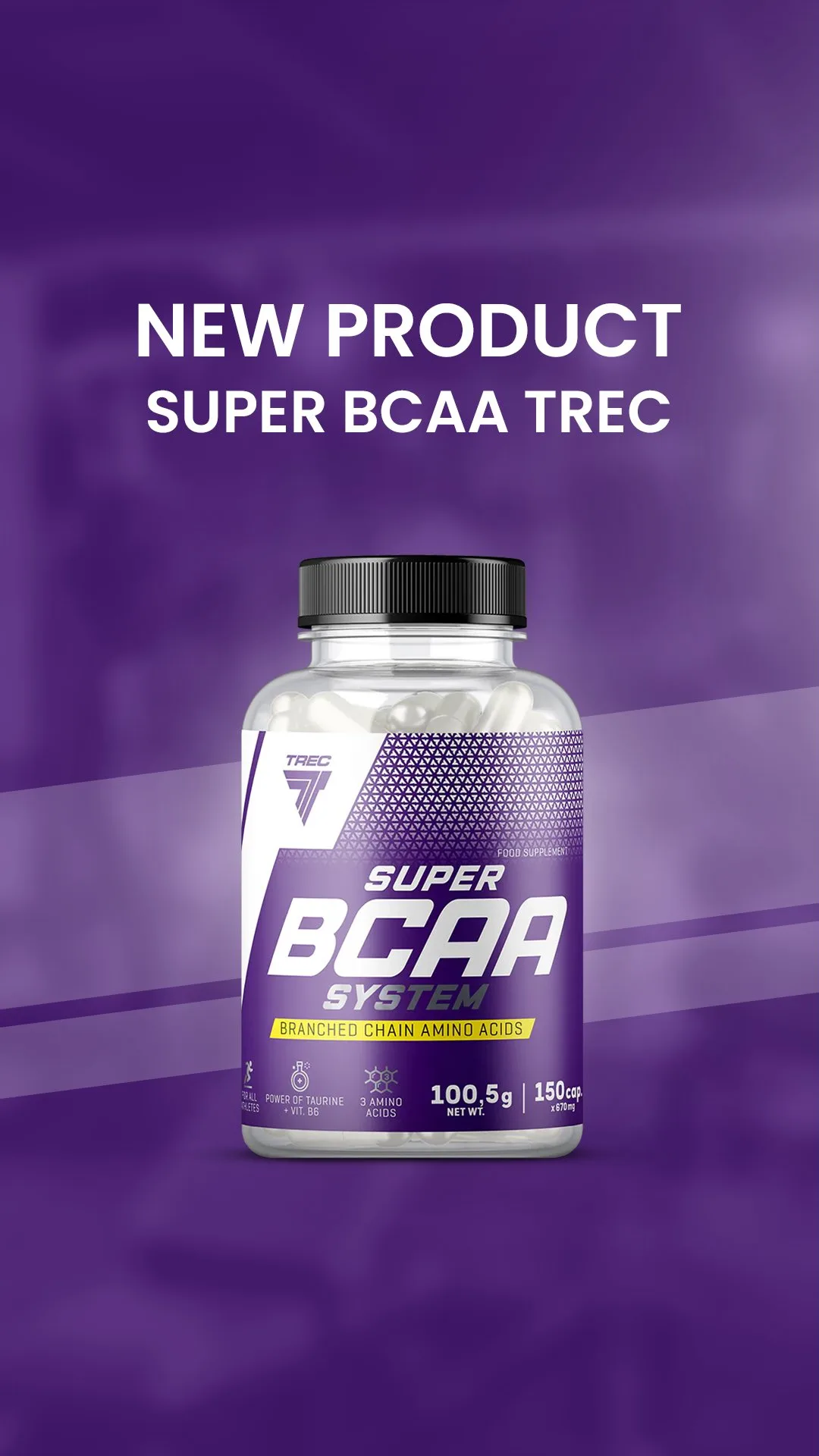 مکمل سوپر BCAA TREC، رنگ سفید و بنفش، جنس پلاستیک، ظرف