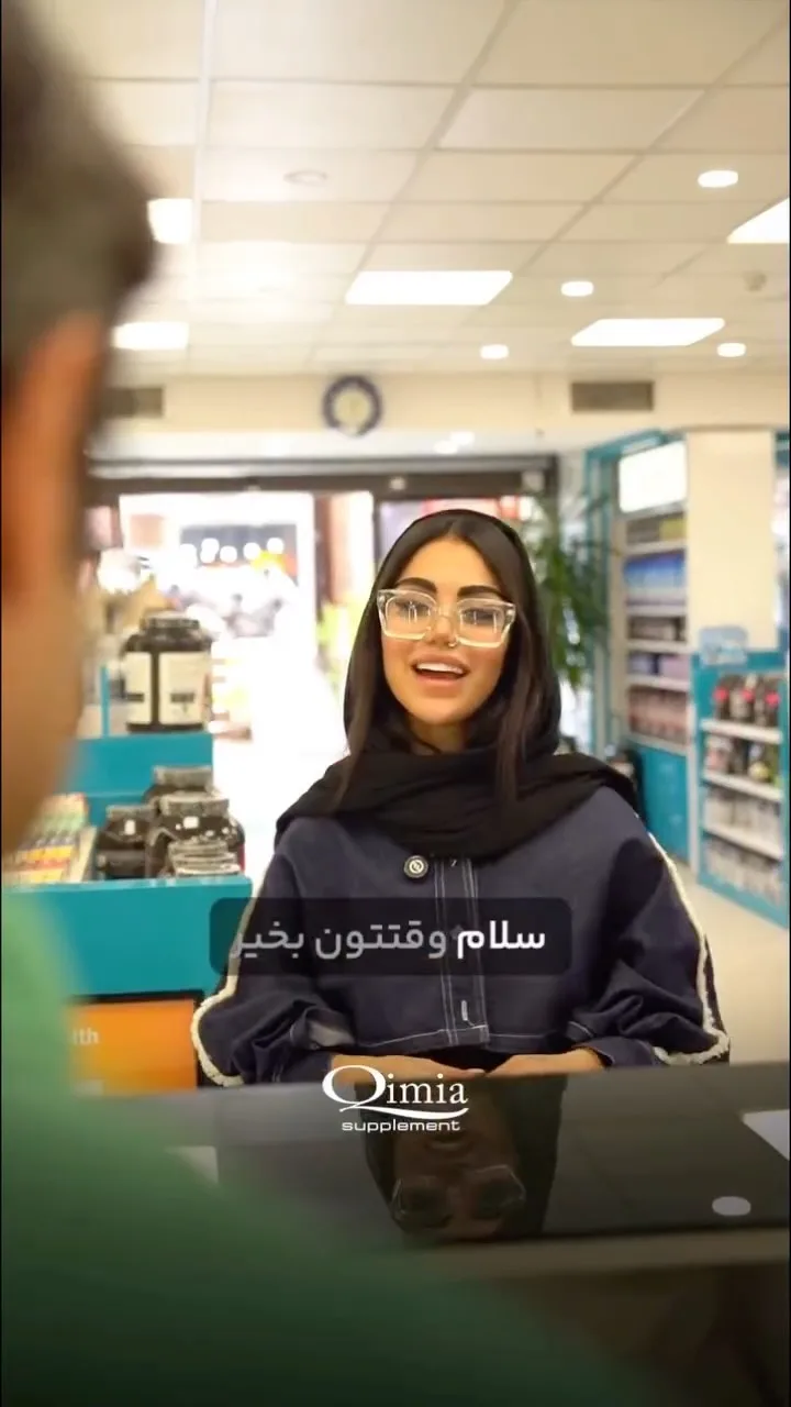 کراتین ۱۰۰٪ گلدکور