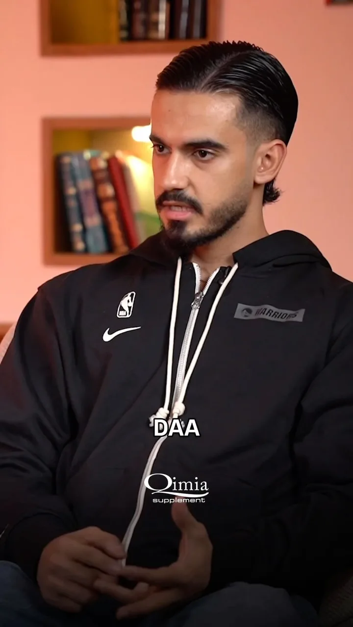 مکمل DAA