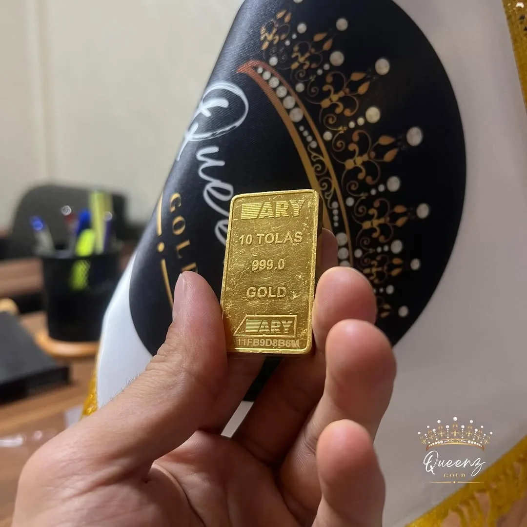 شمش طلا ۱۰ تولا، رنگ طلایی، مستطیلی
