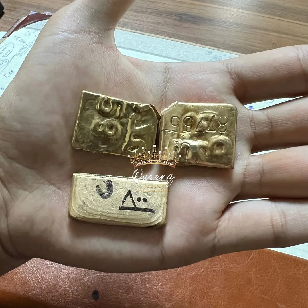 طلای آبشده، رنگ طلایی، مستطیلی کوچک