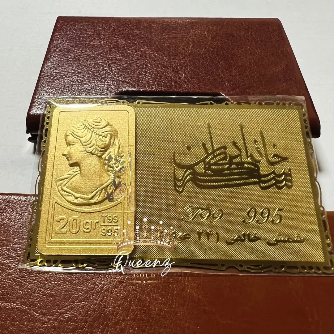 شمش طلا ۲۰ و ۵۰ و ۱۰۰ گرمی