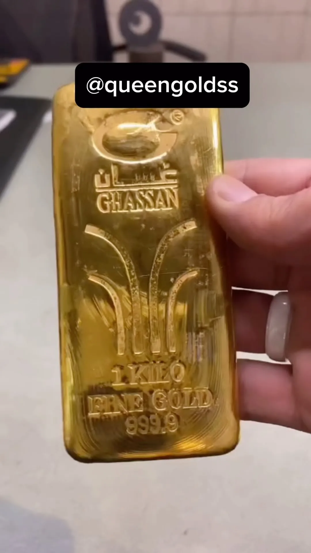 شمش طلا ۲۴ عیار، رنگ طلایی، مستطیلی