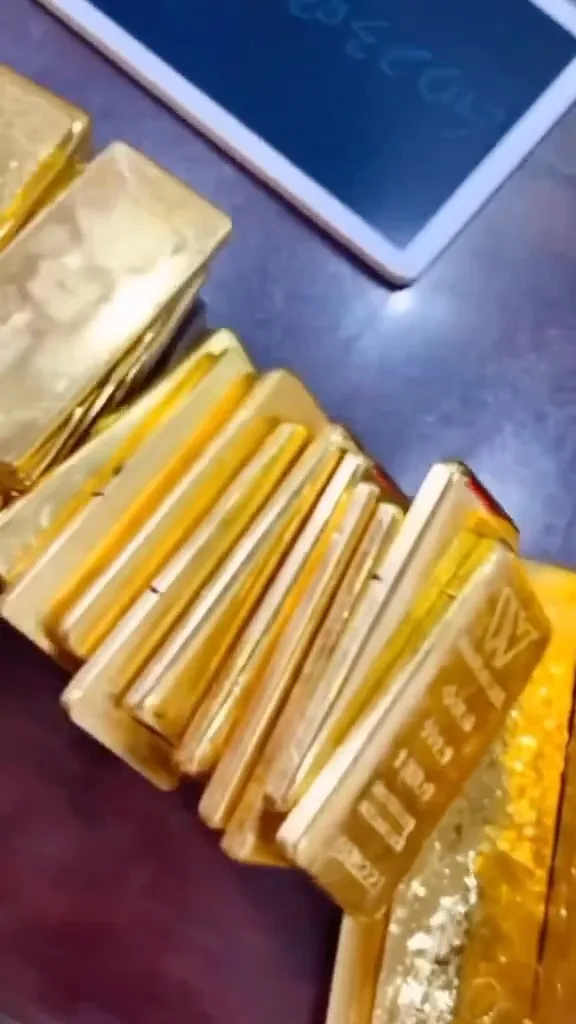شمش طلا ۲۴ عیار