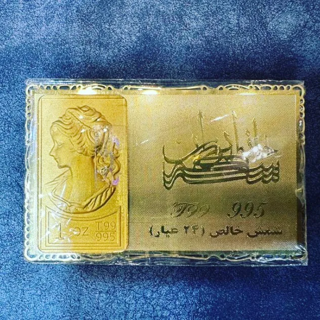 شمش طلا یک اونس طرح ونوس، رنگ زرد، مستطیلی کوچک