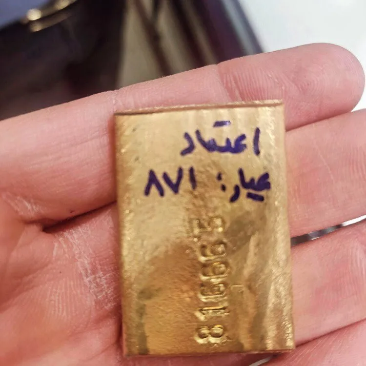 شمش طلا، رنگ طلایی، مستطیل تخت