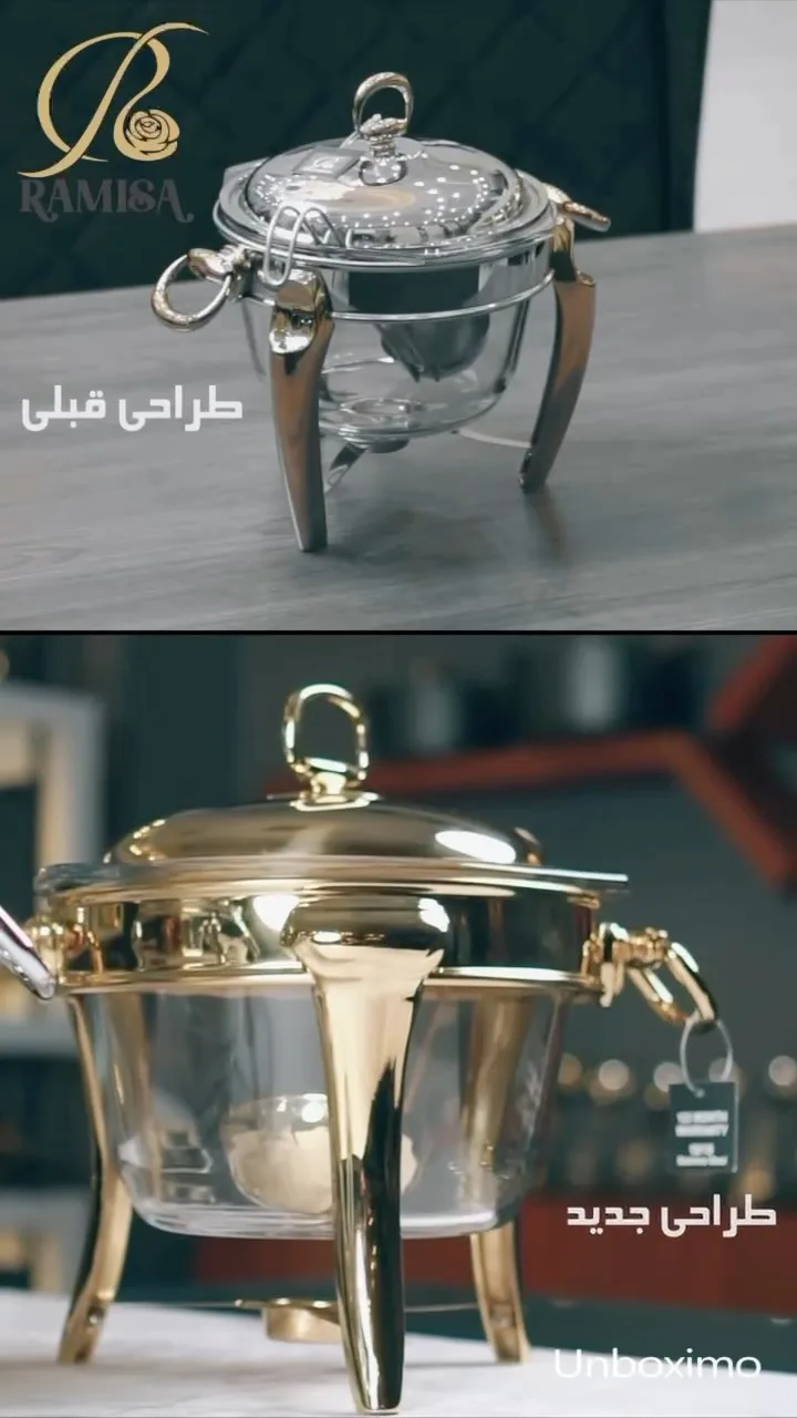 سوفلهخوری کالکشن روما رامیسا، رنگ نقرهای و طلایی، جنس استیل و شیشه، گرد با درب و پایه