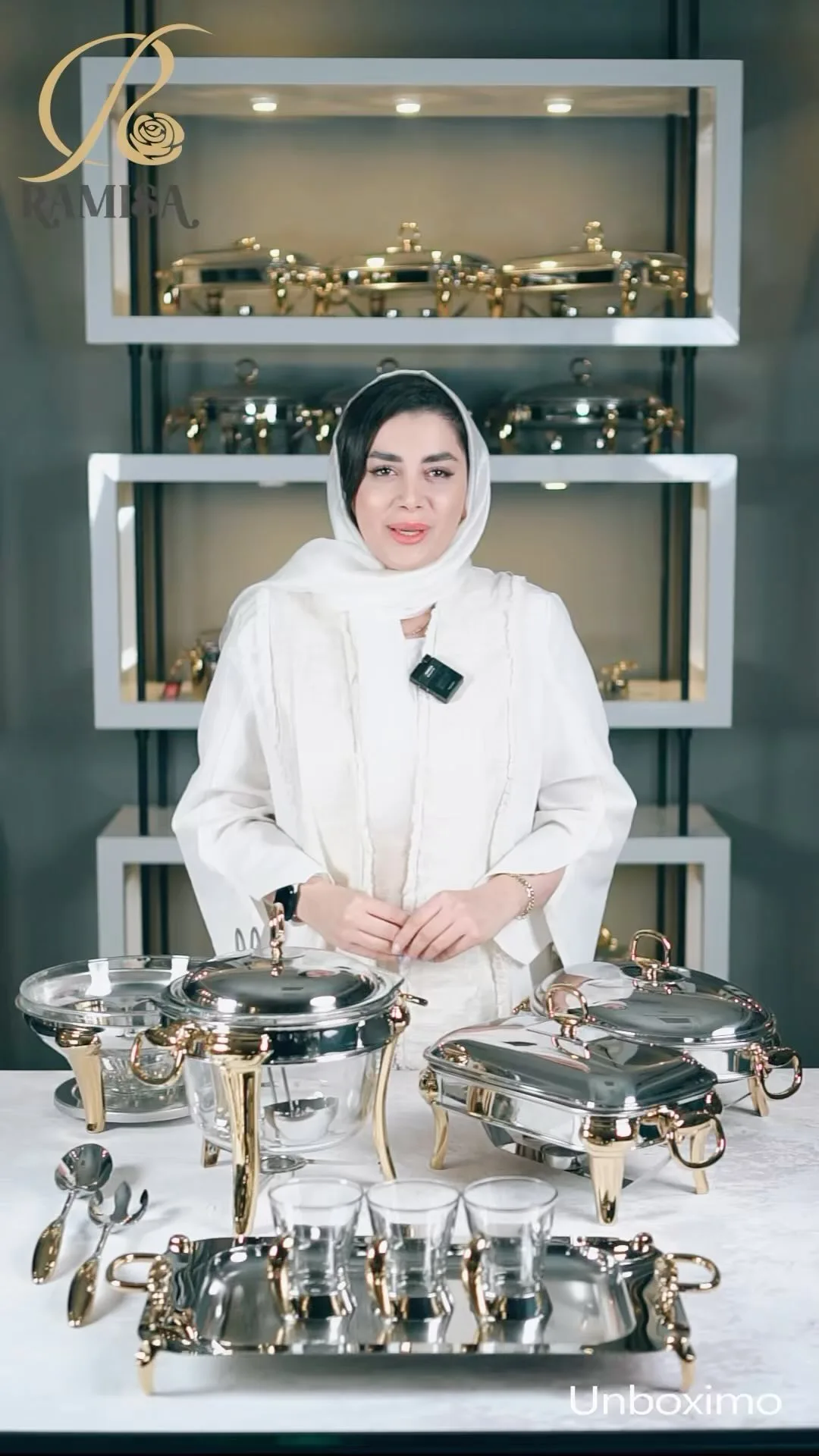 سوفلهخوری رامیسا