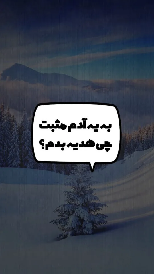 ست هدیه خودکار و پلنر