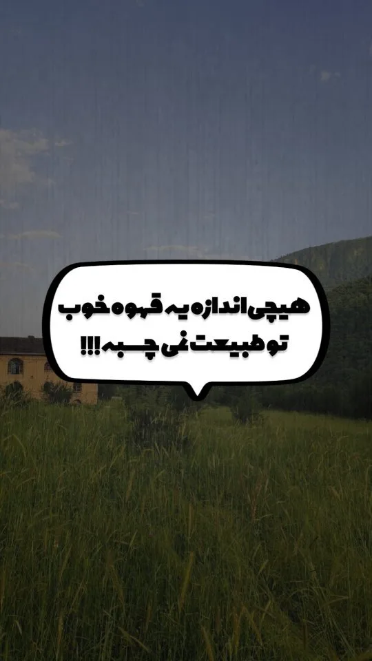 مینی اسپرسوساز سفری