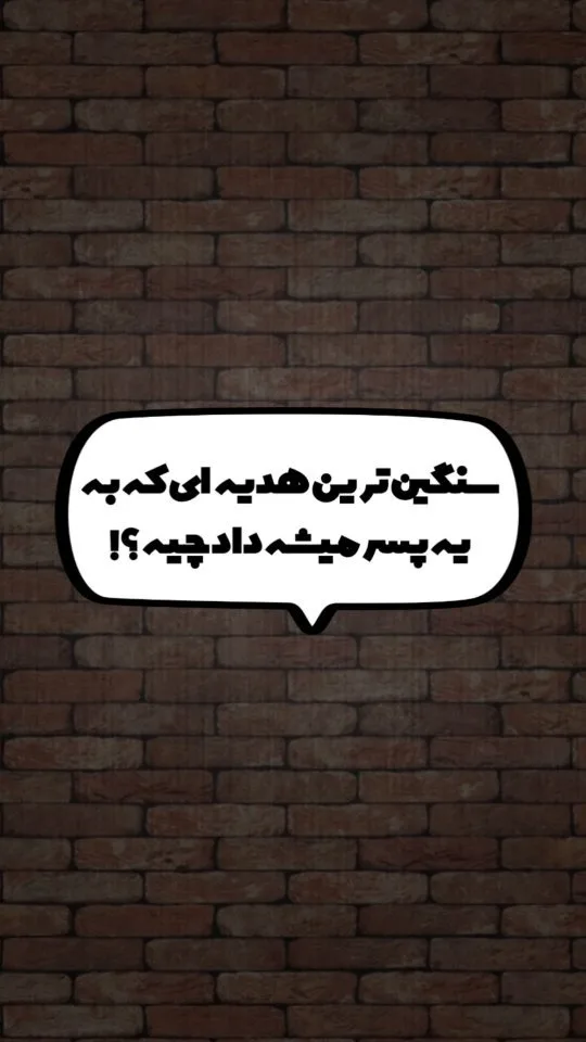 فندک شارژی