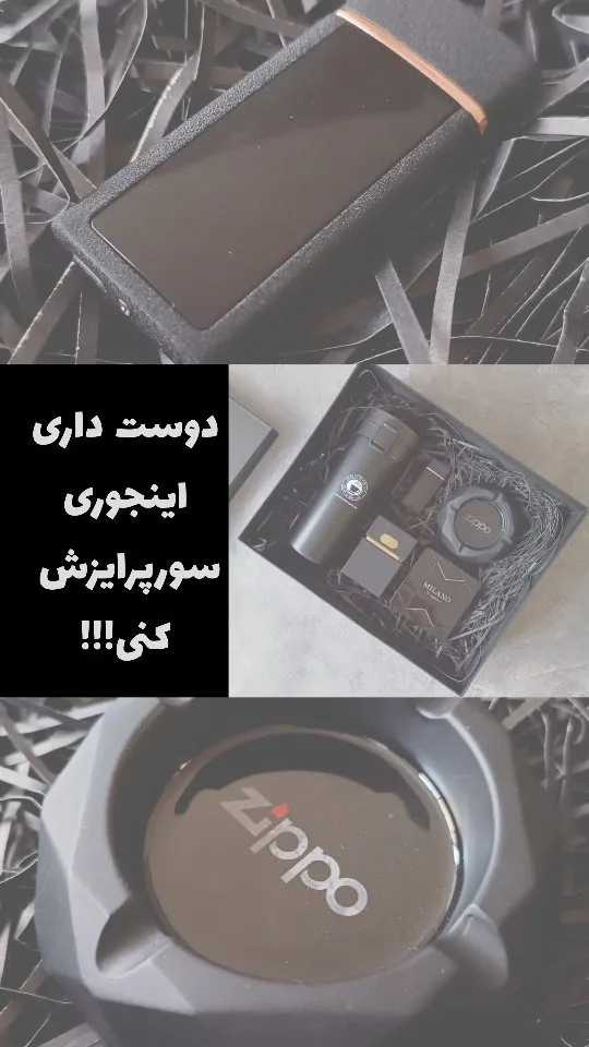باکس هدیه مردانه