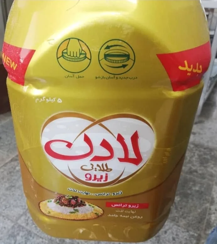 روغن نیمه جامد طلایی لادن، رنگ زرد، قرمز و سفید، جنس پلاستیک، قوطی دبهای دستهدار