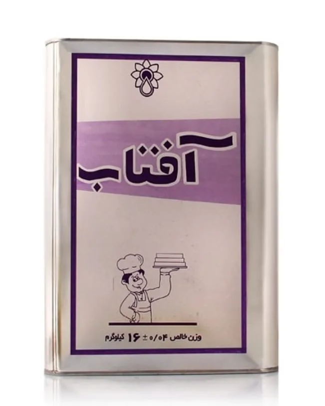 روغن قنادی آفتاب، رنگ نقره‌ای و بنفش، جنس فلز، قوطی فلزی مکعبی