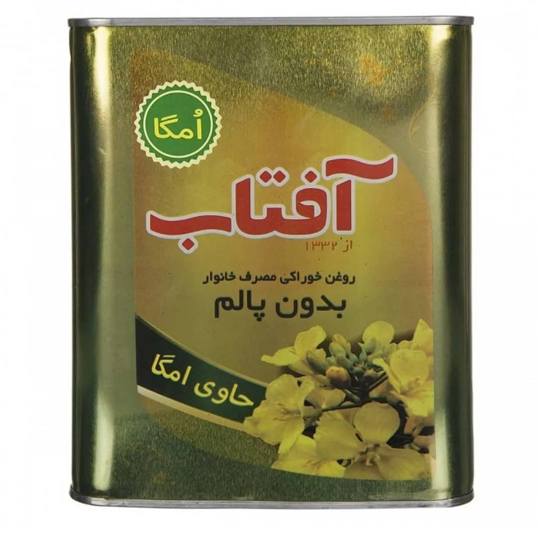 روغن جامد حلب ۴.۵ کیلویی آفتاب، رنگ طلایی، سبز و زرد، جنس فلز، طرح گلدار، قوطی فلزی مستطیلی