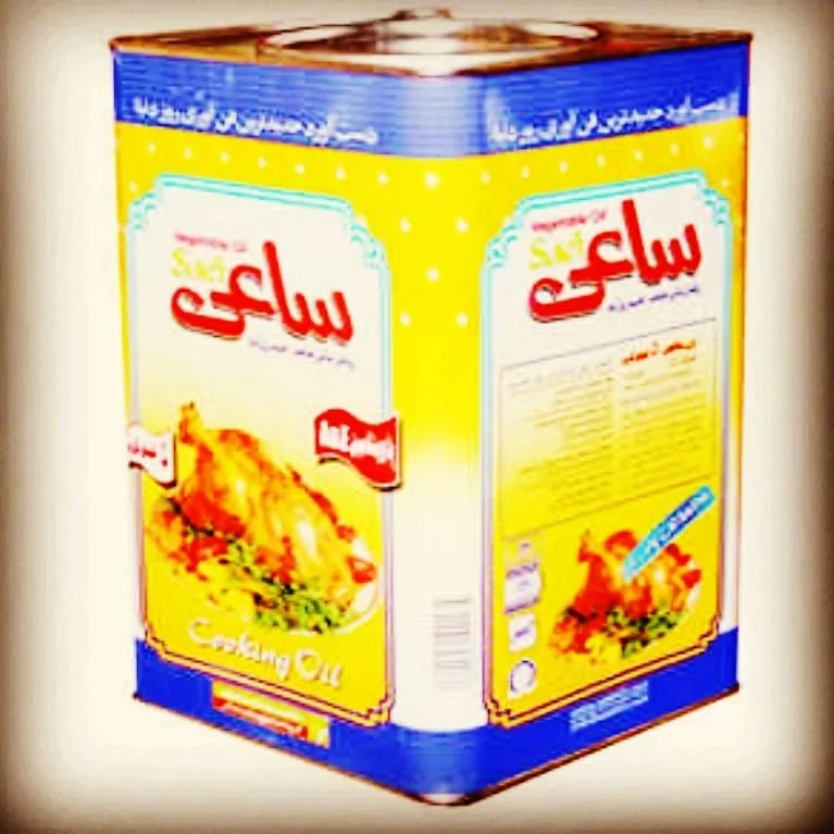 روغن جامد ۵ کیلویی ساعی، رنگ زرد و آبی، جنس فلز، قوطی فلزی