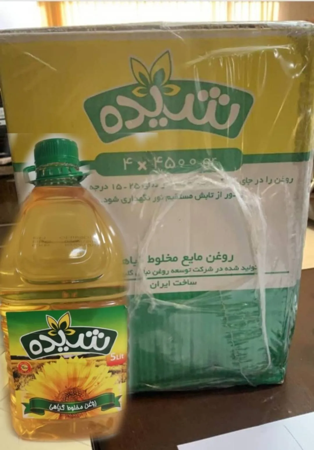 روغن مایع مخلوط گیاهی